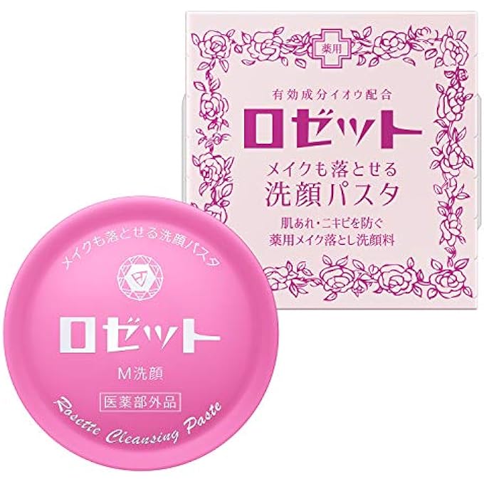 STRBOXONG ROSETTE FACIAL CLEANSING PASTE 90G - Image 1